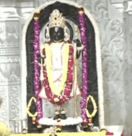 अयोध्या : राम जन्मभूमि में अनुष्ठानों का दौर शुरू, दर्शन के लिए भक्तों का तांता