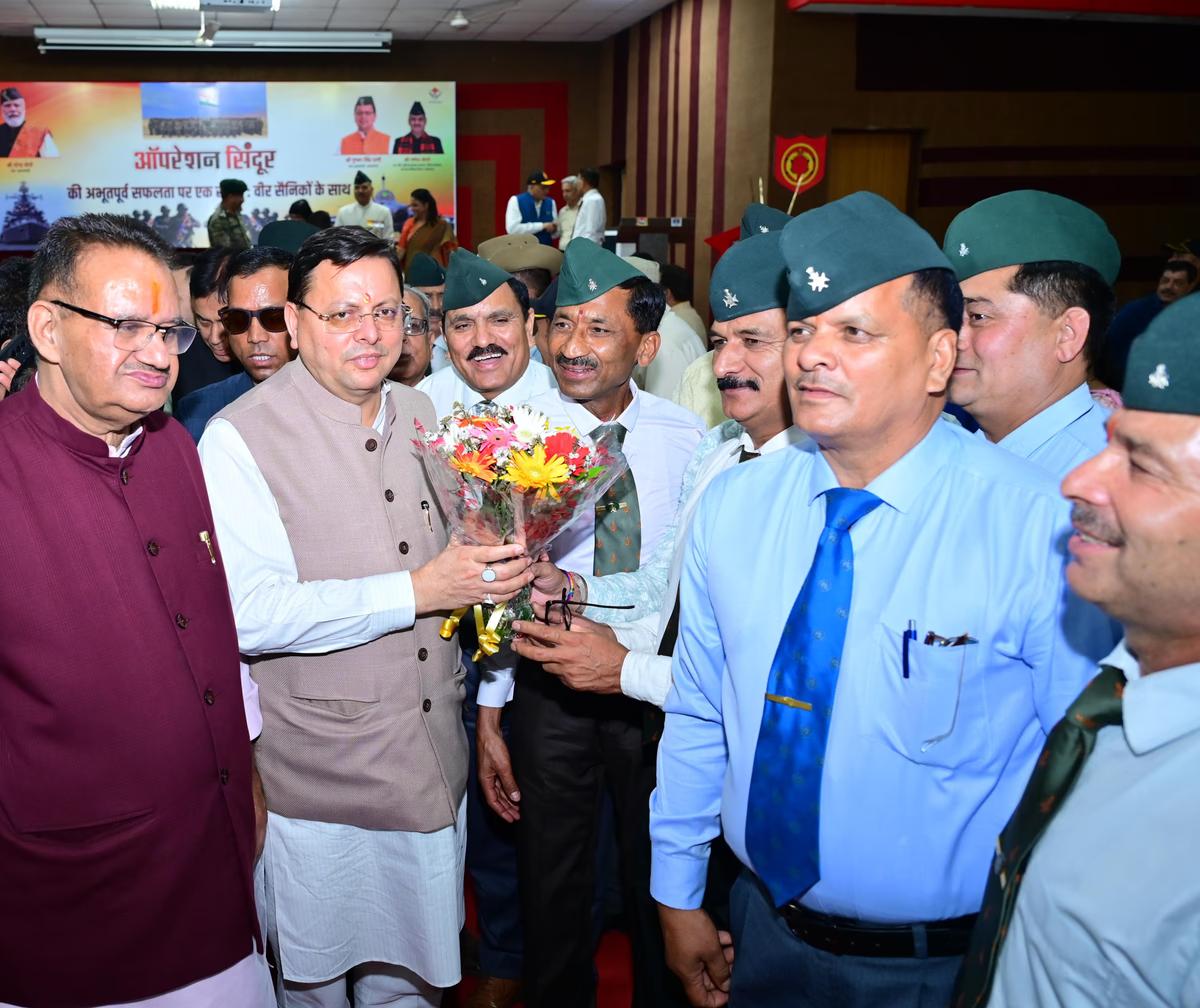 CM Dhami news
