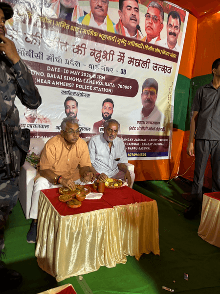 मुझे मछली पकड़ना उतना ही पसंद है, जितना मछली खाना : दिलीप घोष