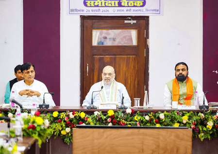 केंद्रीय गृह मंत्री अमित शाह बिहार के अररिया में एसएसबी सीमा चौकी का उद्घाटन करेंगे