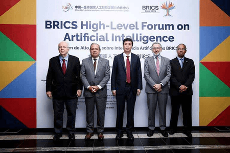 कृत्रिम बुद्धिमत्ता पर ब्राजील में ब्रिक्स उच्च स्तरीय फोरम आयोजित