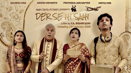 आशीष विद्यार्थी की फिल्म 'देर से ही सही' की रिलीज डेट आउट, जानें कहां देख पाएंगे यह फिल्म