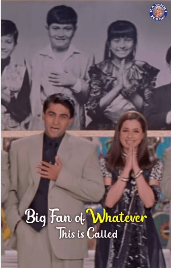 'हम साथ-साथ हैं' के 26 साल पूरे होने पर 'राजश्री' ने शेयर की पुरानी यादें