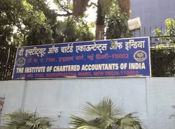 आईसीएआई में एक्जीक्यूटिव ऑफिसर समेत 109 पदों पर बंपर वैकेंसी, आज से आवेदन शुरू