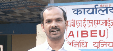 'कई यूनियन राजनीतिक आकाओं के इशारों पर काम कर रहीं', हड़ताल के विरोध में उतरे मध्य प्रदेश और छत्तीसगढ़ के संगठन