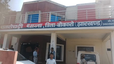 झारखंड: बोकारो में पेड़ से लटके मिले प्रेमी युगल के शव, शादी न होने से थे मायूस