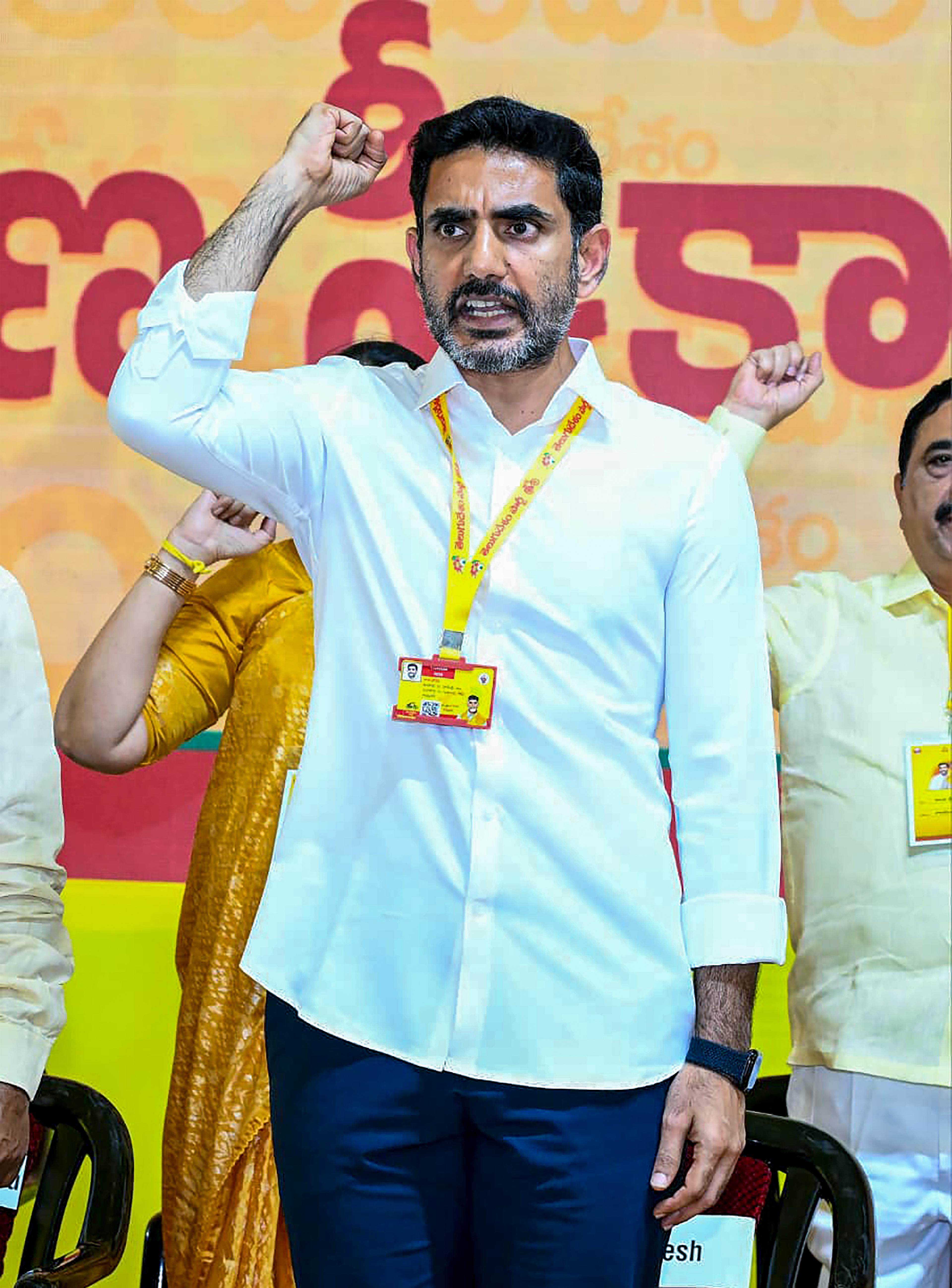 विशाखापट्टनम