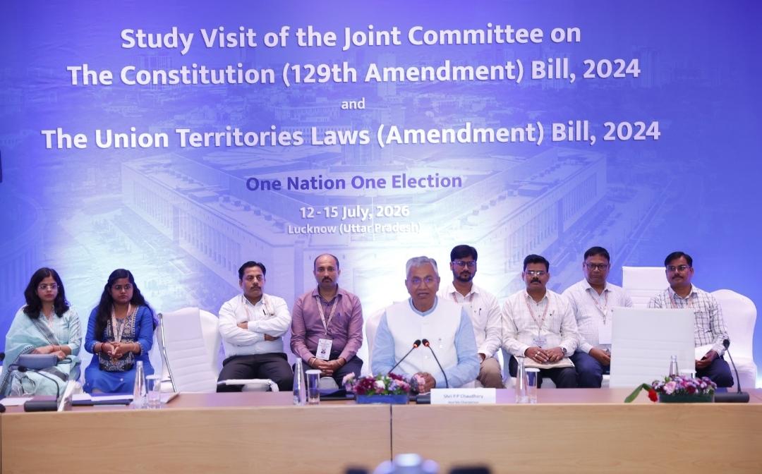 'एक देश-एक चुनाव' लोकतंत्र को और मजबूत करेगा, संविधान के मूल ढांचे पर नहीं पड़ेगा असर: जेपीसी अध्यक्ष