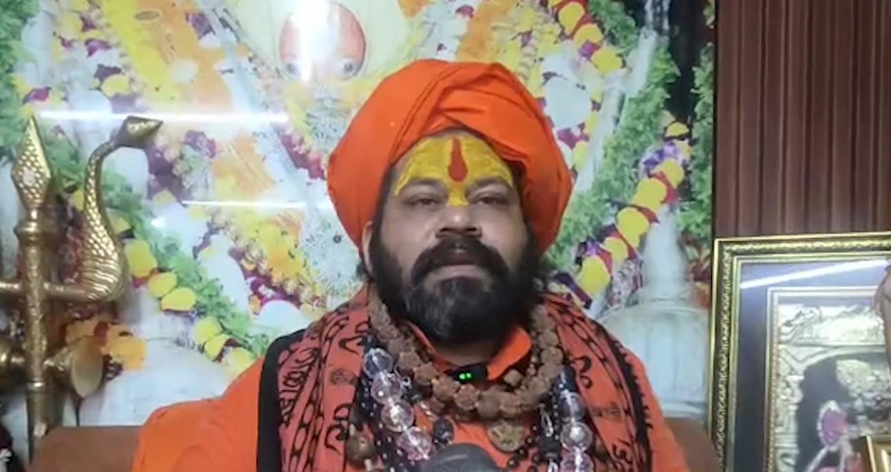 दिग्विजय