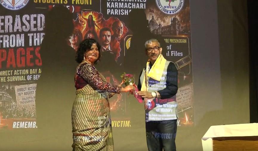 जादवपुर