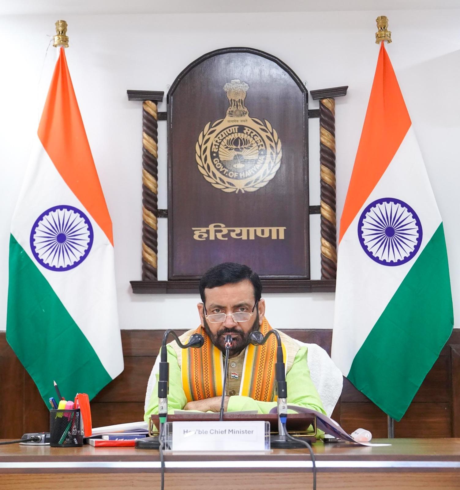 हरियाणा: मुख्यमंत्री नायब सिंह सैनी का ऐलान- गौशालाओं को मिलेंगी 820 ई-रिक्शा