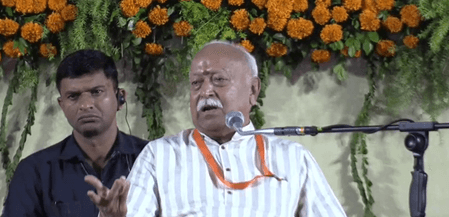 आज के दौर में स्वास्थ्य और शिक्षा का बहुत महत्व : मोहन भागवत