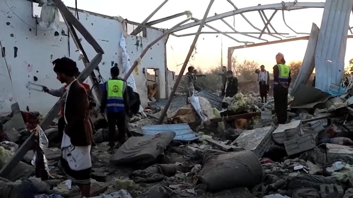 Yemen US attack,