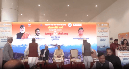 उत्तराखंड: जौलीग्रांट एयरपोर्ट से देहरादून और पिथौरागढ़ के बीच 42 सीटर विमान सेवा शुरू