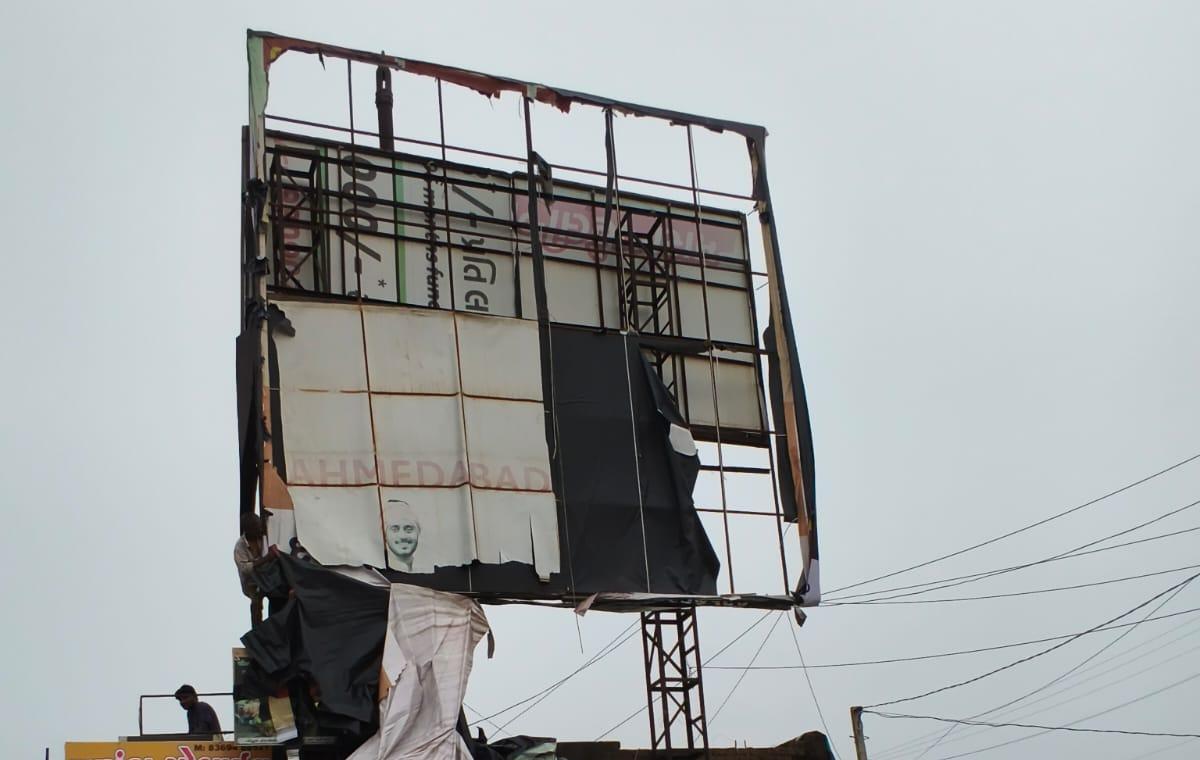 गांधीनगर में बारिश का अलर्ट, 200 से ज्यादा होर्डिंग-बैनर हटाए; स्कूल-कॉलेज बंद