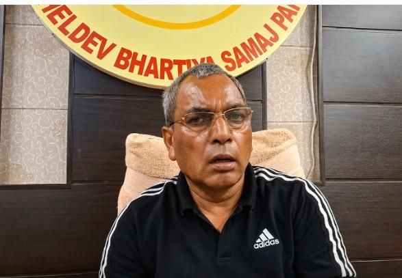 महिला आरक्षण बिल का विरोध करने वाले मुंह छिपाकर घूम रहे : ओपी राजभर
