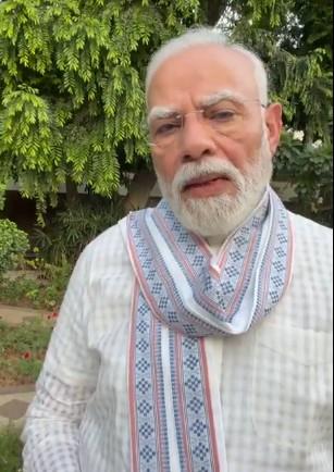 परीक्षाओं को पारदर्शी बनाने की दिशा में बड़ा कदम, पीएम मोदी ने बनाई हाई-पावर्ड टास्क फोर्स