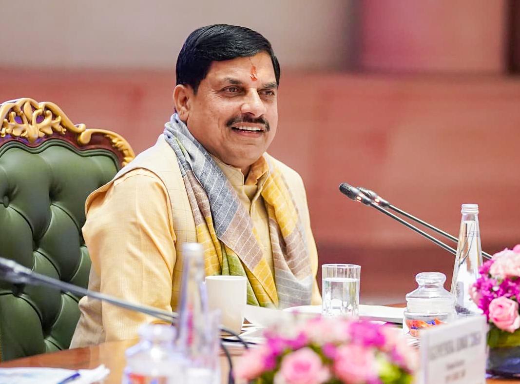 भाजपा