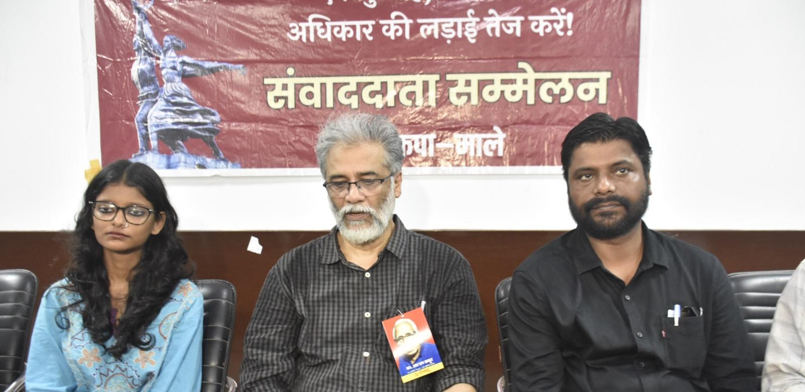 शिक्षा के मुद्दे पर छात्र आंदोलन दबाने की हर कोशिश नाकाम होगी : दीपांकर भट्टाचार्य