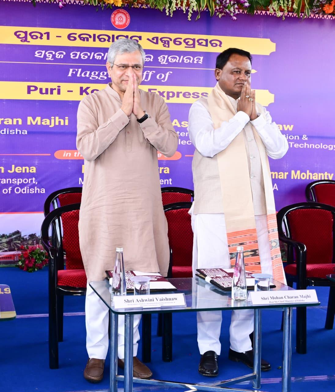 जगन्नाथ जी की रथ यात्रा के लिए 300 से अधिक स्पेशल ट्रेनें चलाई जाएंगी: अश्विनी वैष्णव