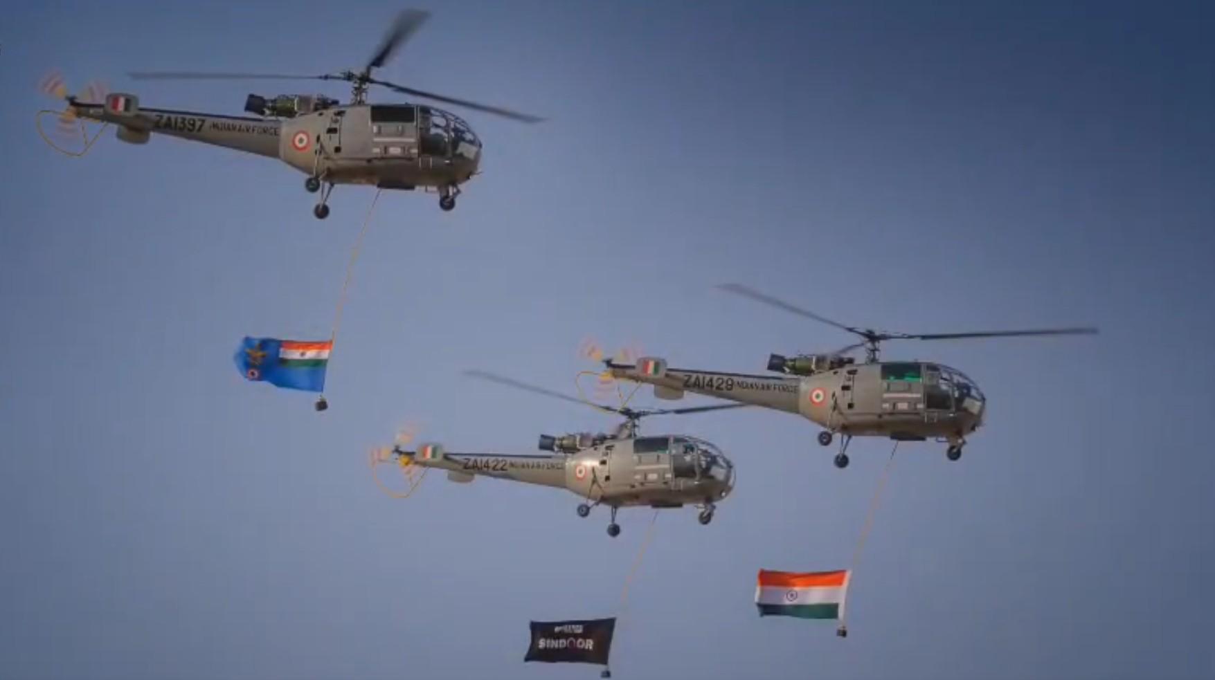 स्वतंत्रता