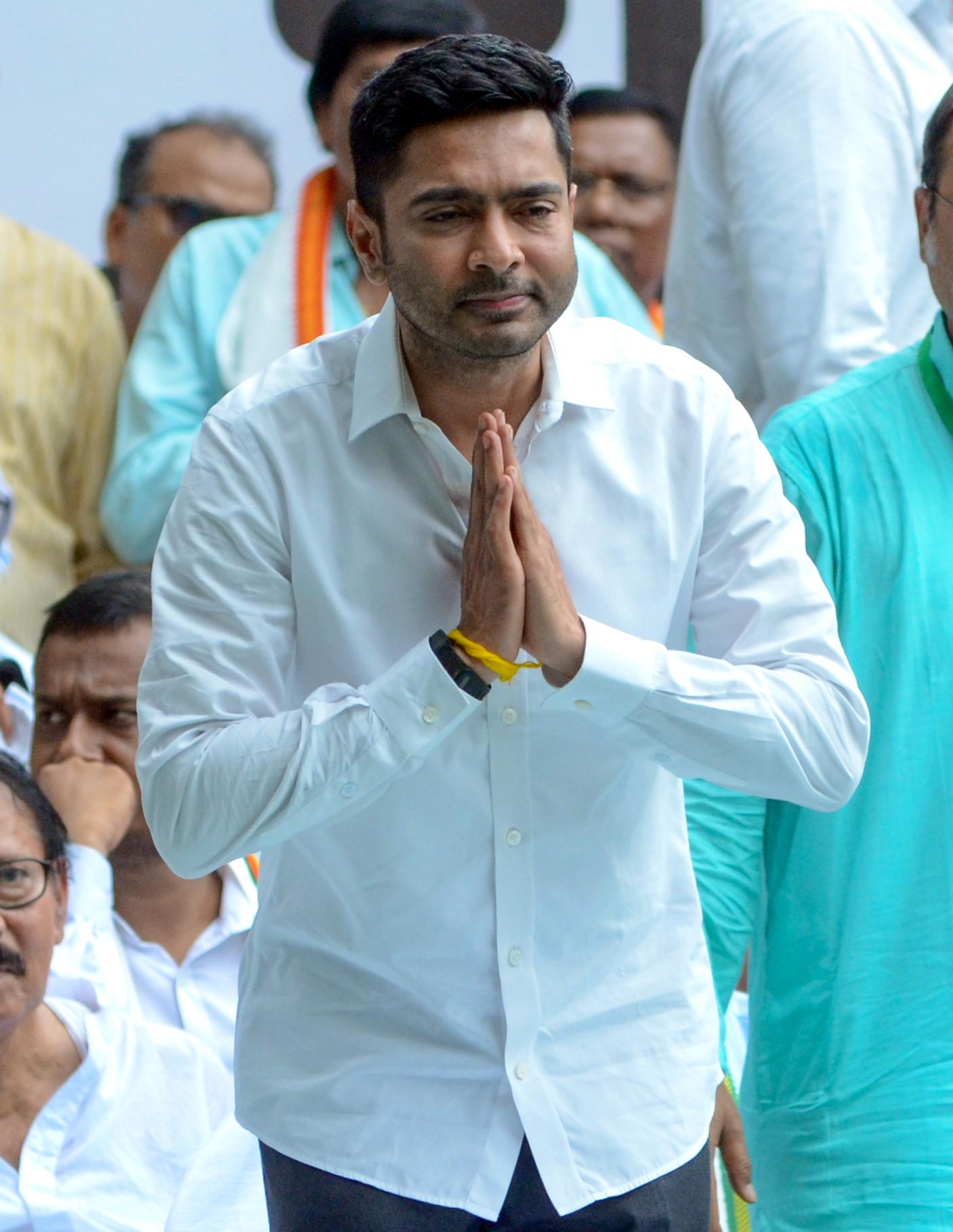 अभिषेक