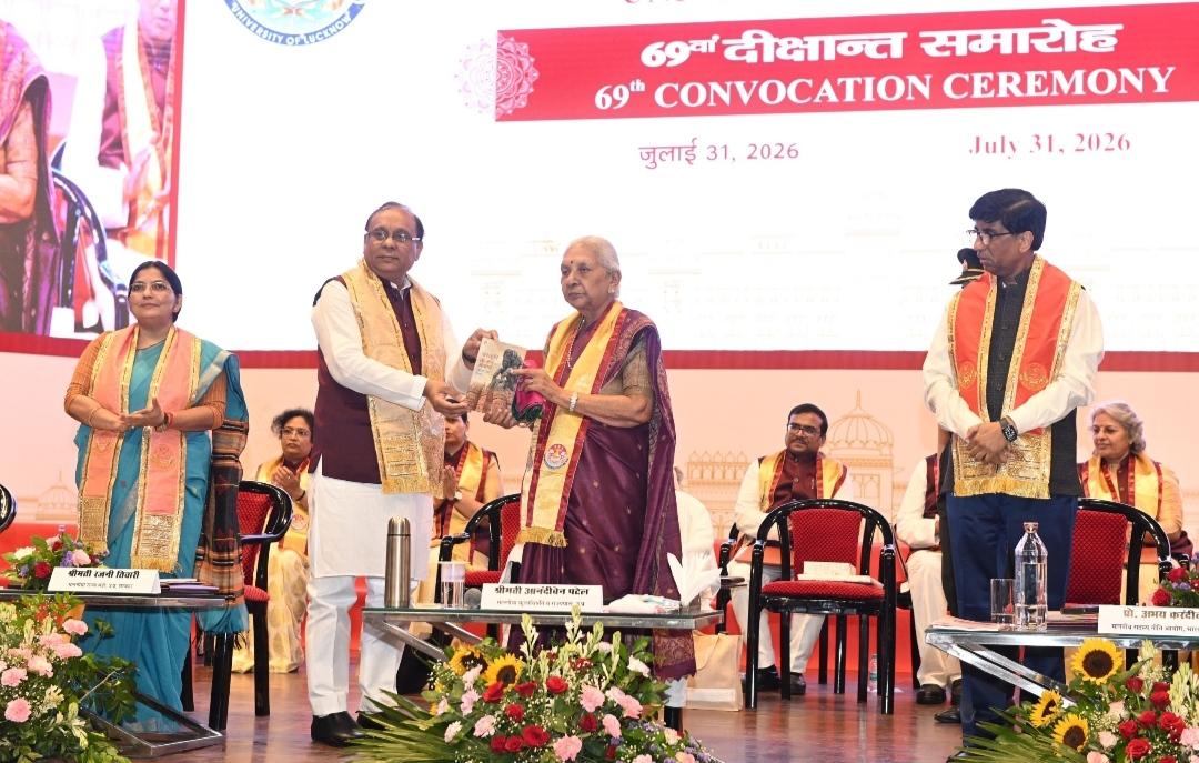 राज्यपाल की दो टूक: छात्राओं से पिछड़ रहे छात्रों पर हो शोध, विश्वविद्यालय समाज की समस्याओं का भी खोजें समाधान
