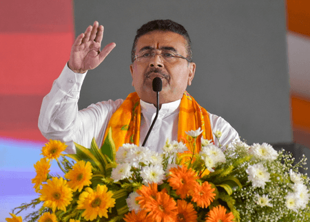 पश्चिम