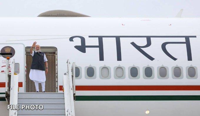 प्रधानमंत्री