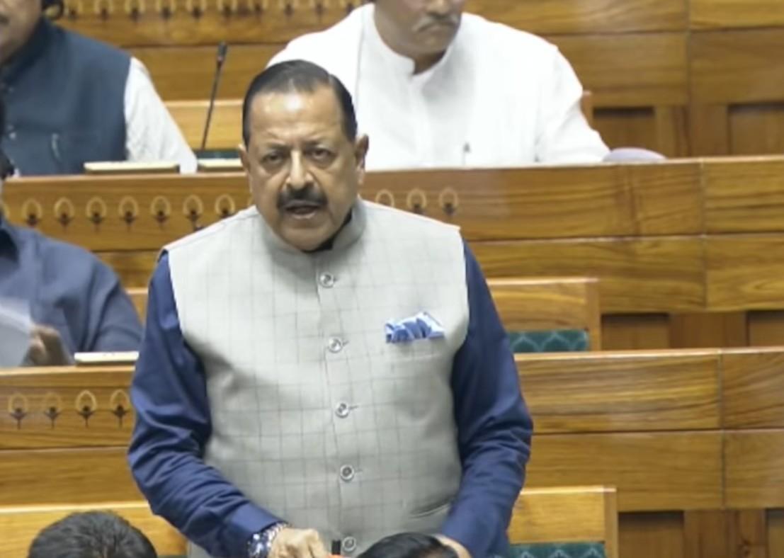 लोकसभा में जितेंद्र सिंह ने पेश किया पेपर लीक विरोधी बिल, स्पीकर बोले- 'ये सुधार का प्रथम कदम'