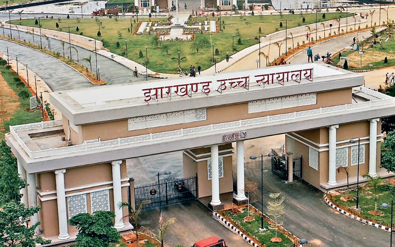 जेपीएससी अध्यक्ष का पद खाली नहीं रखा जा सकता, 20 अगस्त तक जवाब दे सरकार: झारखंड हाईकोर्ट