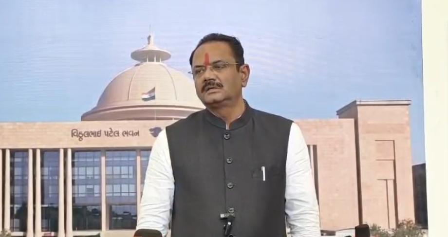 गुजरात