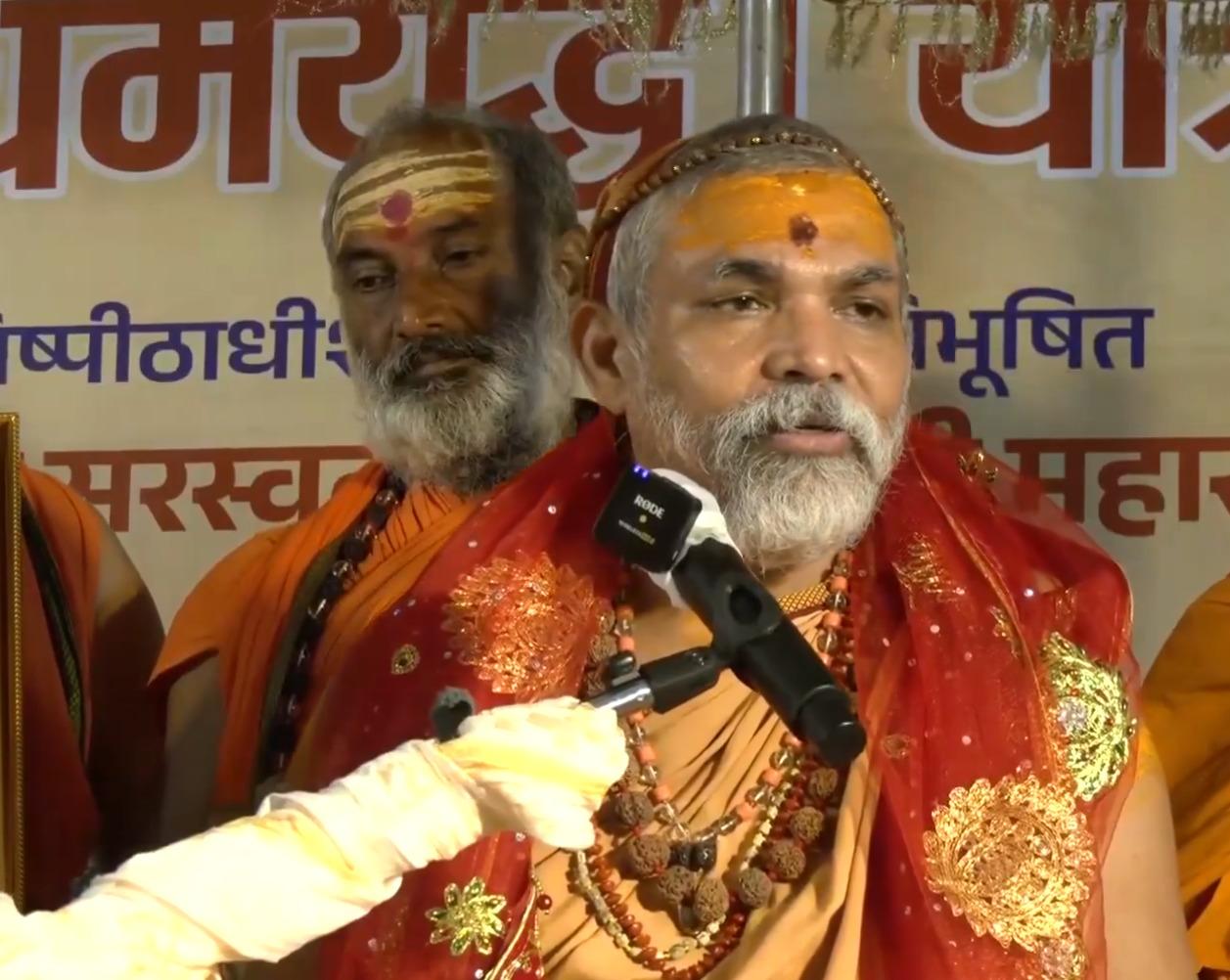 हिंदू
