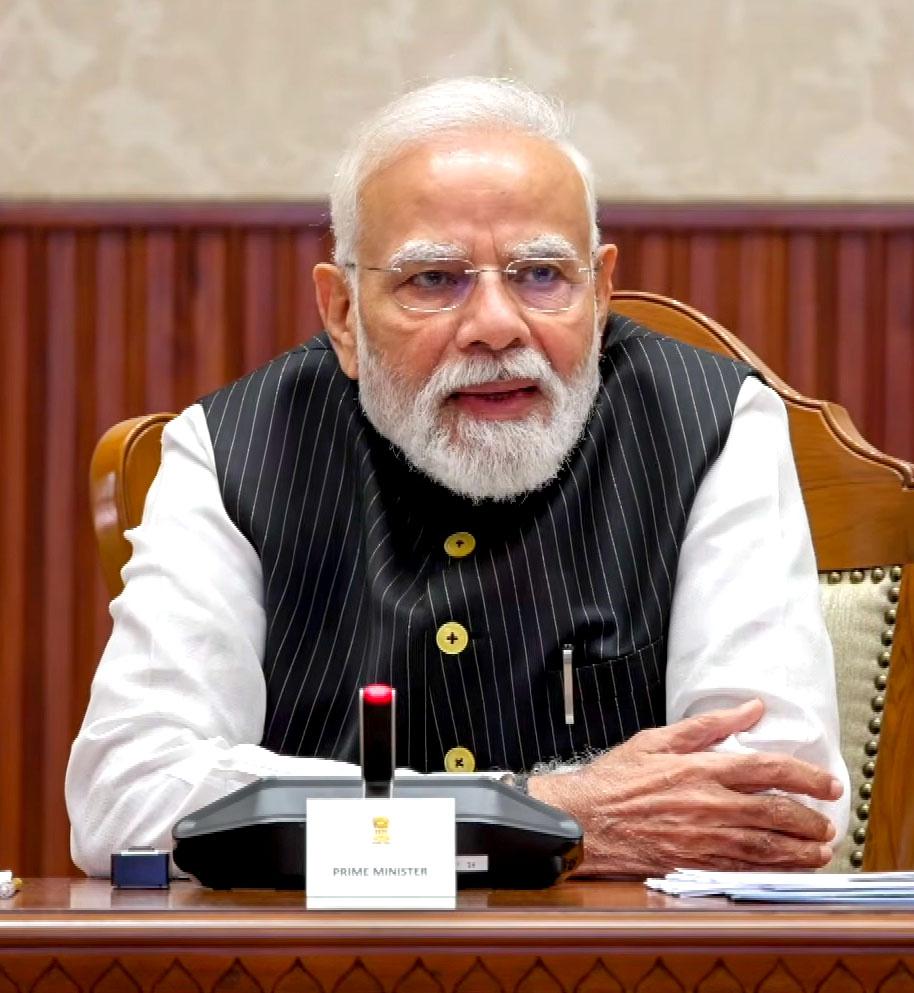 पीएम