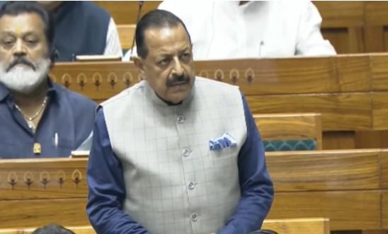 जितेंद्र सिंह ने लोकसभा में लोक परीक्षा संशोधन विधेयक, 2026 प्रस्तुत किया