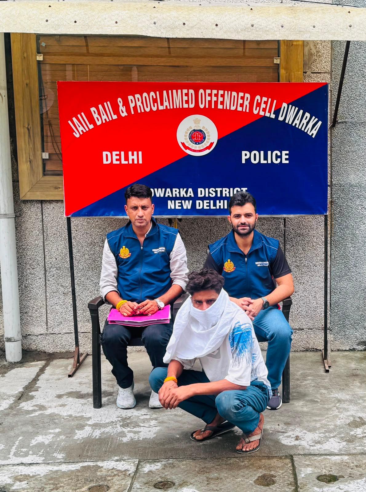 द्वारका