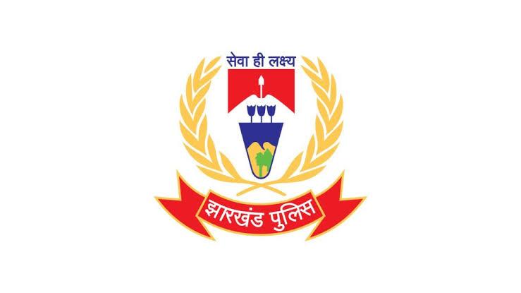 झारखंड