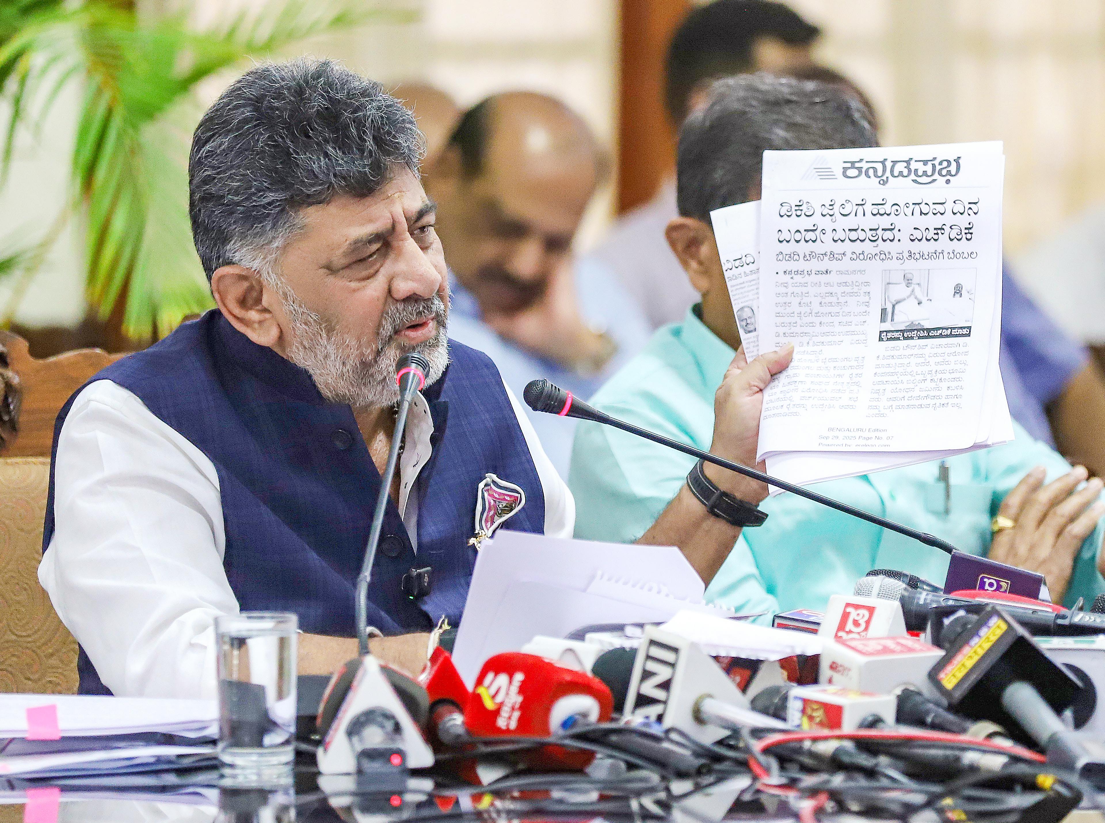 बिदादी टाउनशिप के लिए किसानों की जमीन जबरन नहीं ली जाएगी: सीएम शिवकुमार