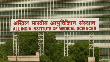 एम्स दिल्ली में असिस्टेंट प्रोफेसर सहित 26 पदों निकली भर्ती, जल्द शुरू होगी आवेदन प्रक्रिया