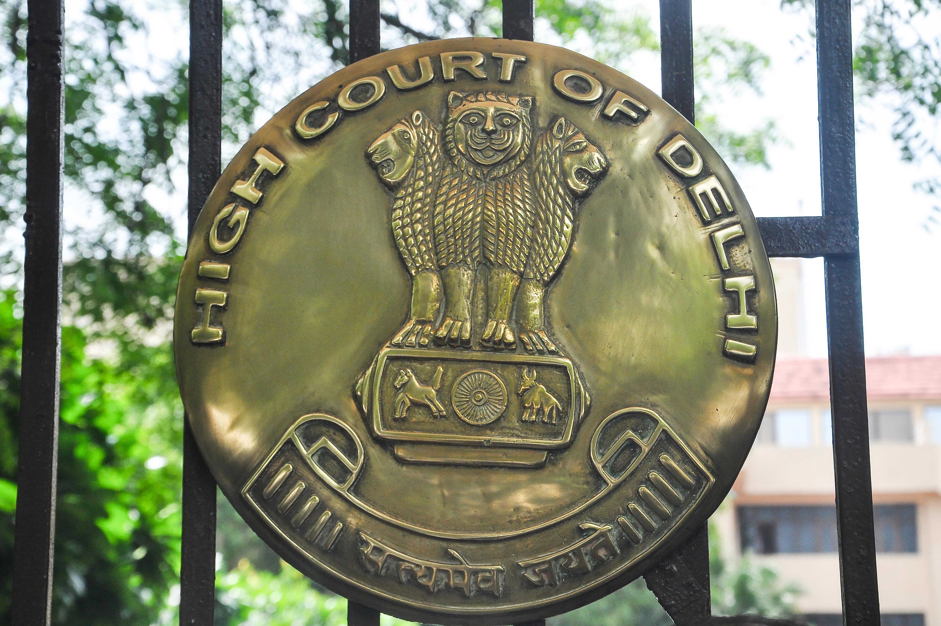 दिल्ली हाईकोर्ट ने धोखाधड़ी करने के आरोपी को अग्रिम जमानत देने से इनकार किया