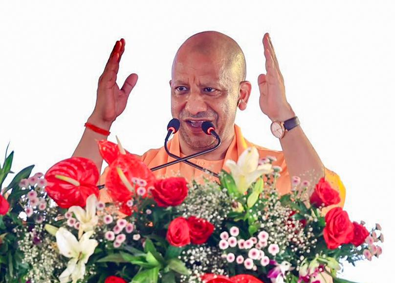 जापानी