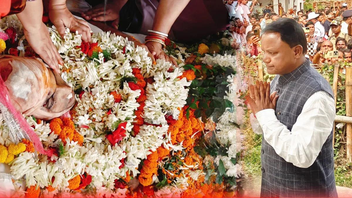 Odisha CM