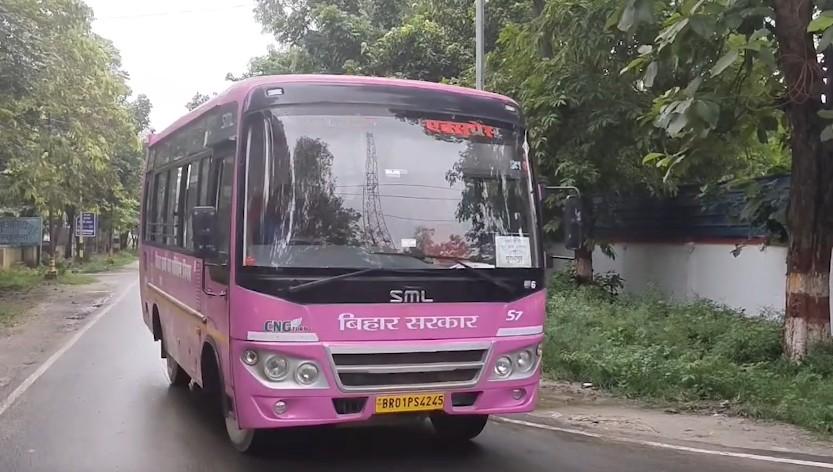बिहार के सहरसा में शुरू हुई 'पिंक बस' सेवा, महिलाओं और छात्राओं को मिलेगा सुरक्षित सफर