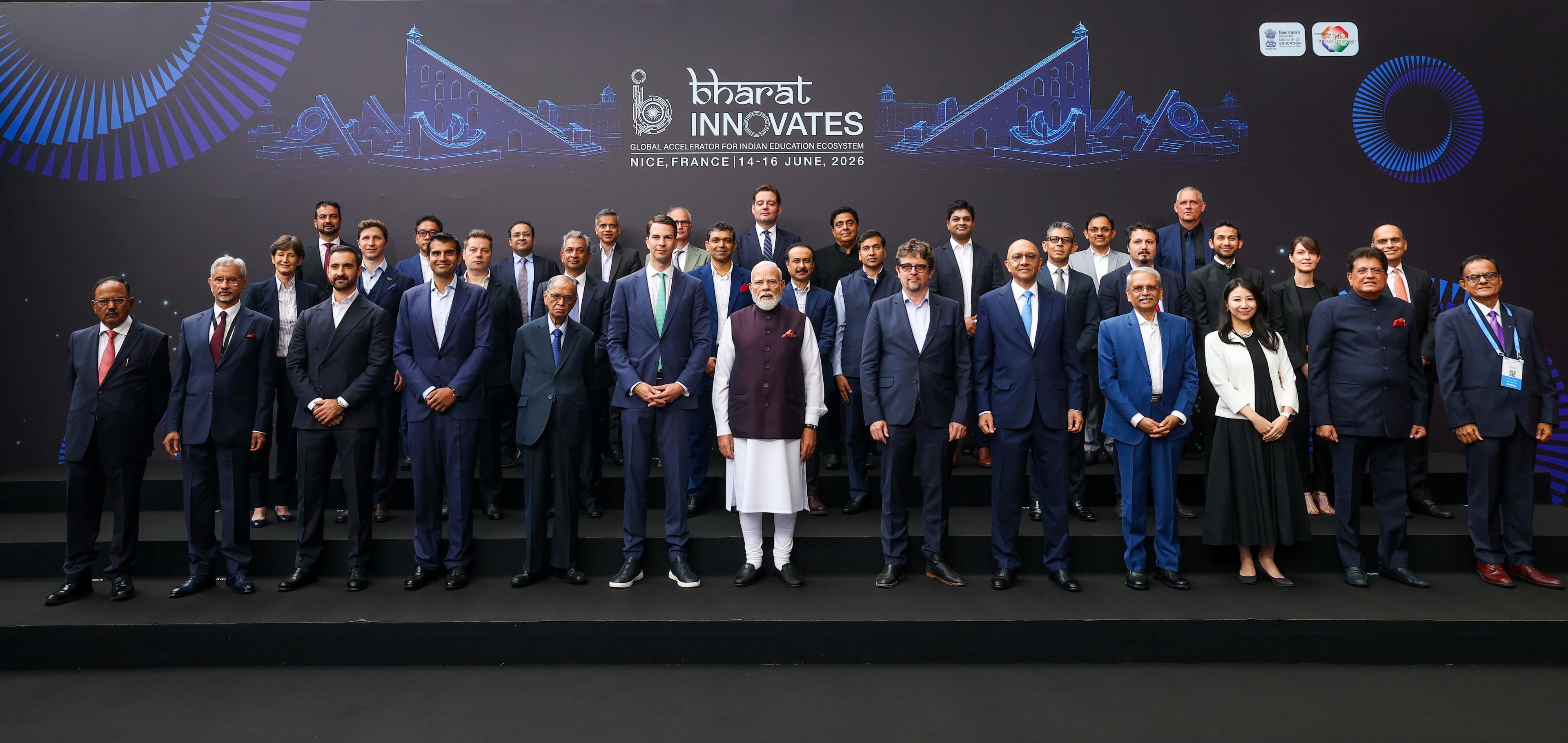 प्रधानमंत्री मोदी ने उद्यमियों को भारत में काम करने और दुनिया के विकास में सहयोग देने के लिए किया आमंत्रित