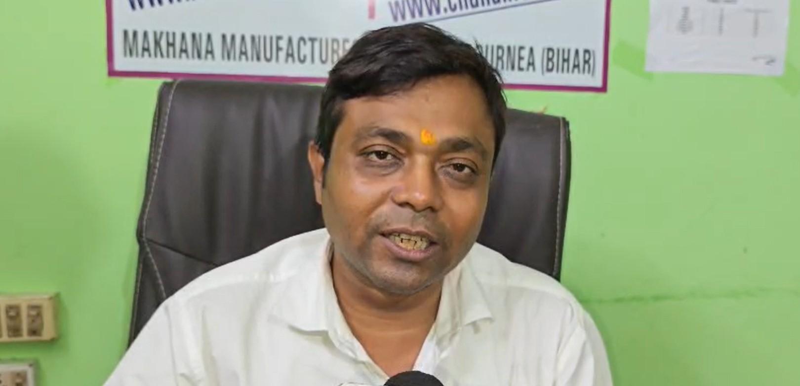 बिहार के मखाना को मिली वैश्विक पहचान; निर्यातकों ने बताया प्रदेश के लिए गर्व का क्षण, सरकार का जताया आभार