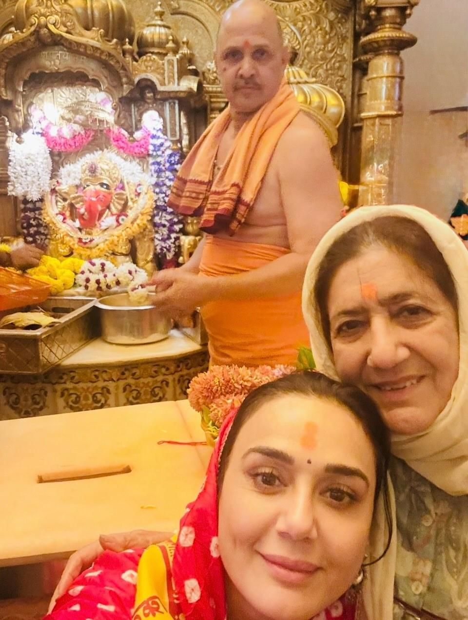 प्रीति