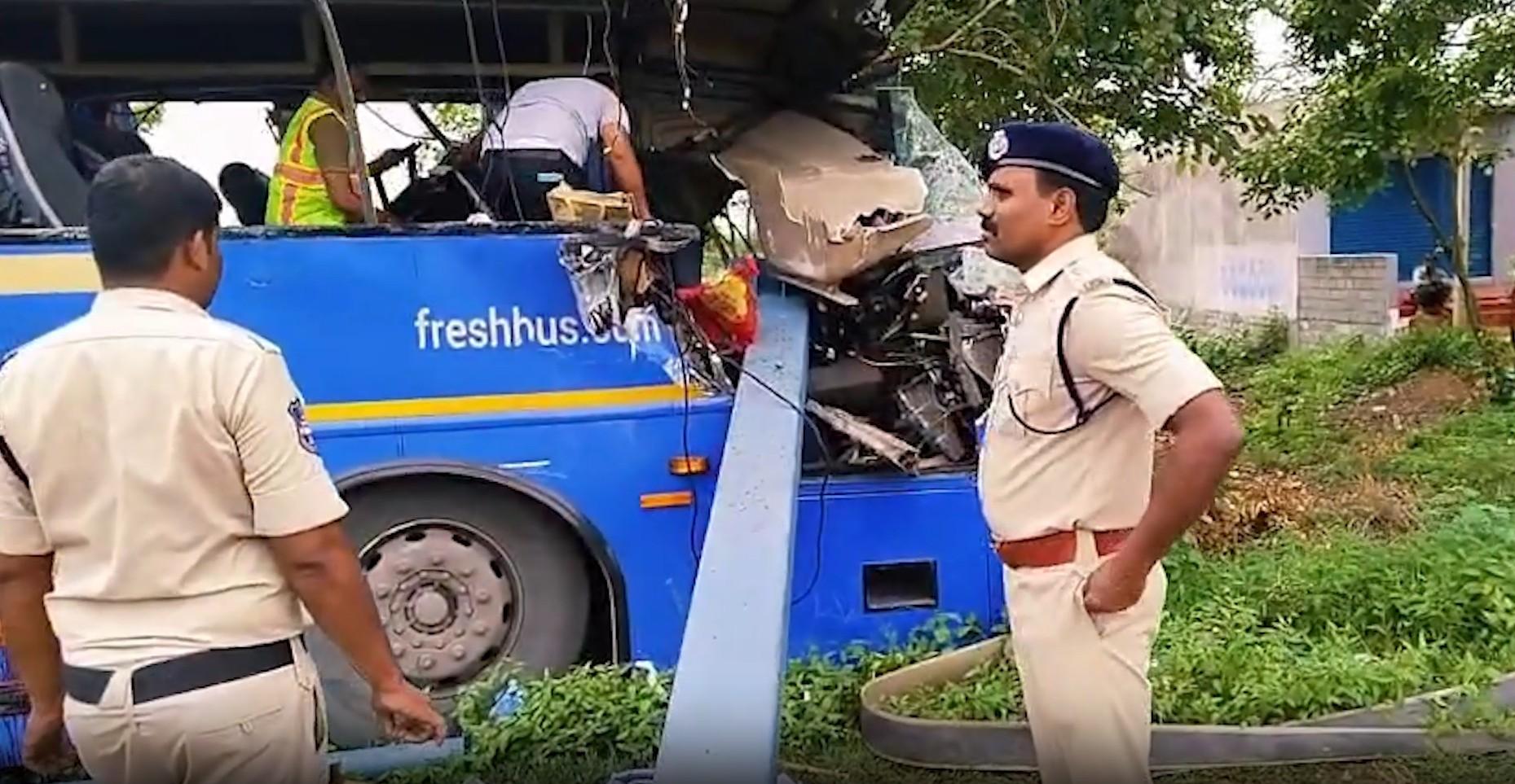 उपराष्ट्रपति