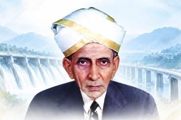 अभियंता