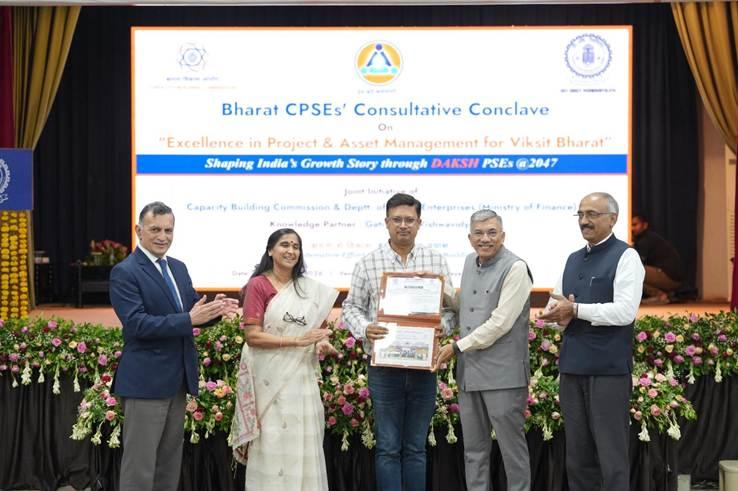 ऊर्जा और खनन क्षेत्र की सीपीएसई ने परियोजना क्रियान्वयन, परिसंपत्ति प्रबंधन और संगठनात्मक उत्कृष्टता को मजबूत करने पर की चर्चा