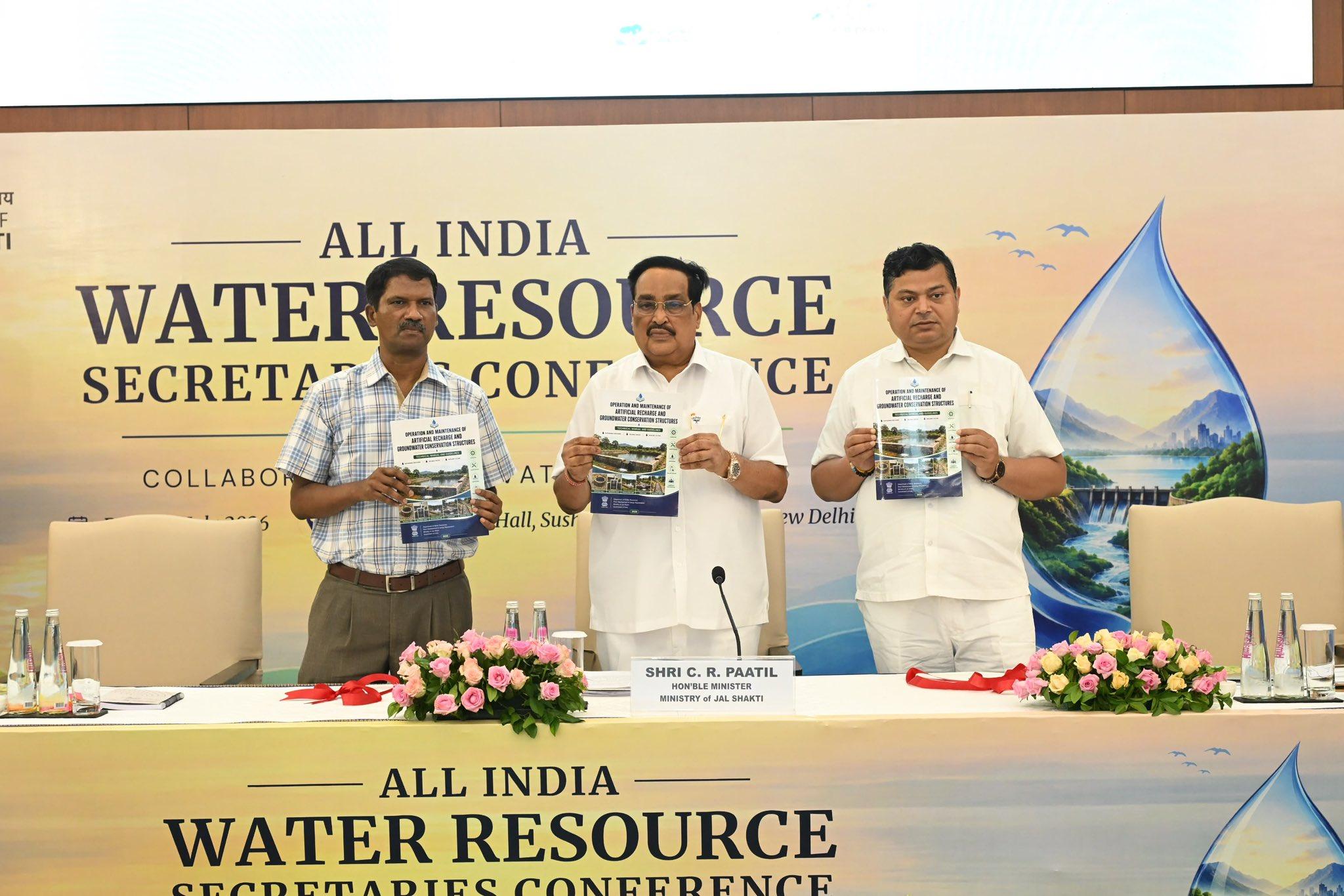 जल शक्ति मंत्री सीआर पाटिल ने जल सुरक्षा और संरक्षण पर चर्चा का नेतृत्व किया
